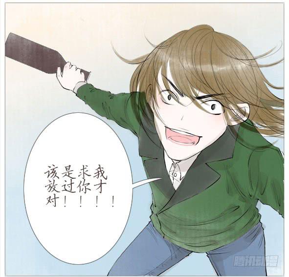 傻笑47