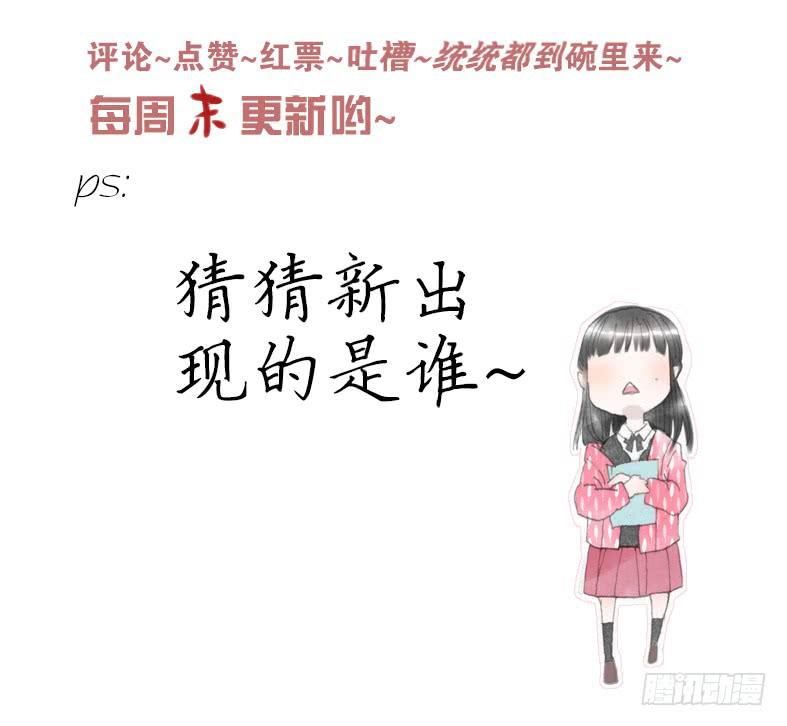 傻笑69