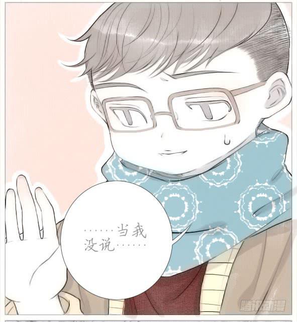 傻笑7