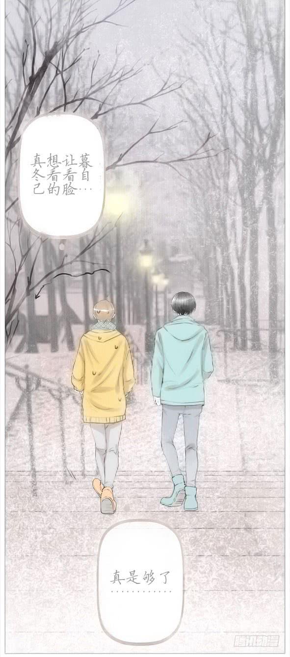 傻笑8