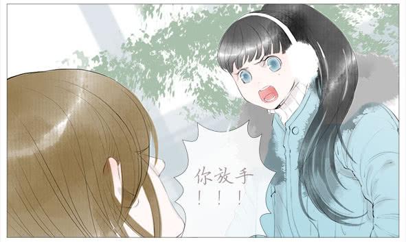 初恋25
