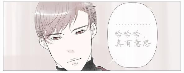 初恋37