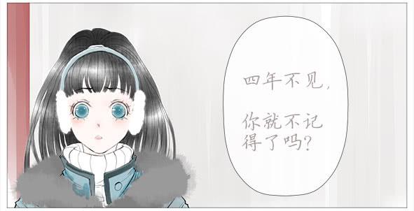 初恋39