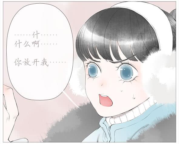 初恋6