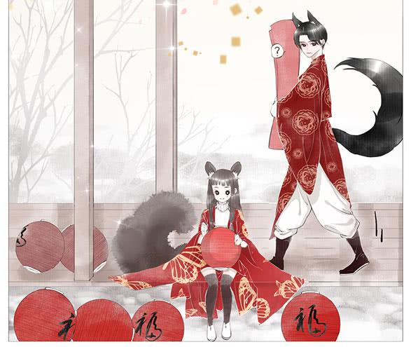 春节快乐1