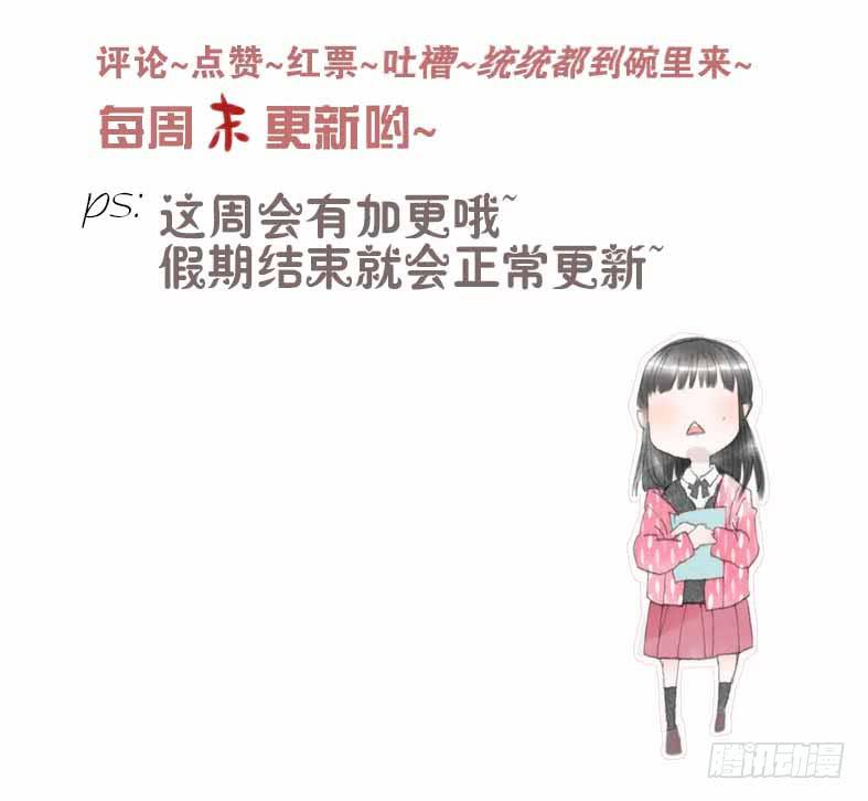 春节快乐8