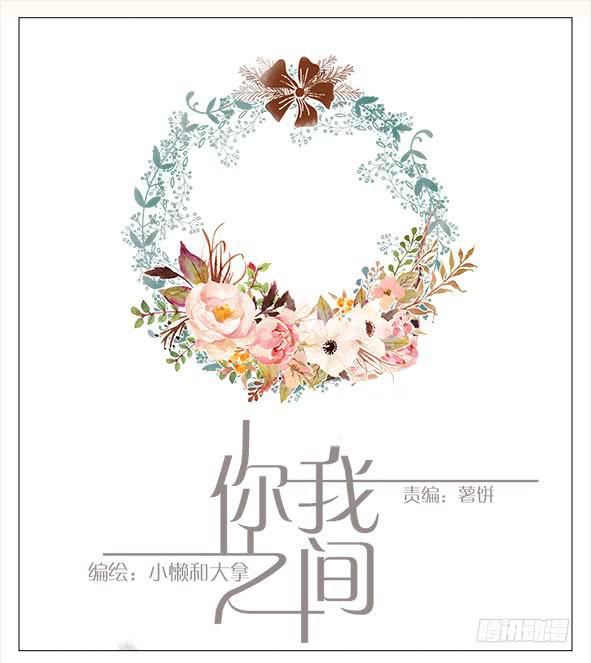 摄影任务0