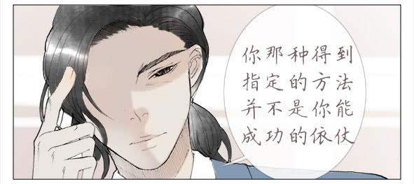 摄影任务18