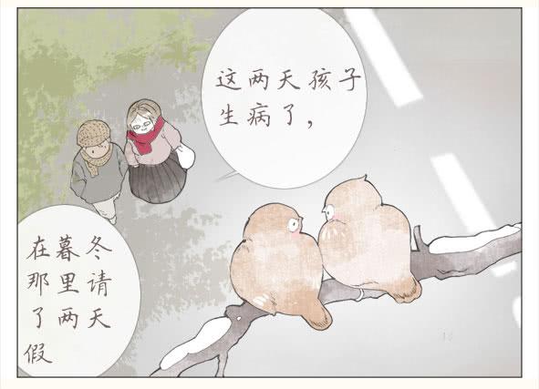 摄影任务30