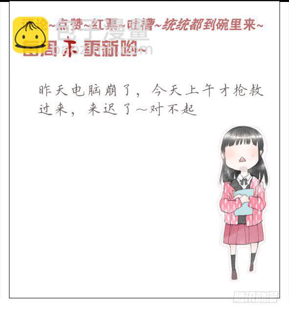 摄影任务35
