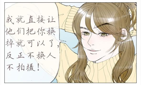 摄影任务6