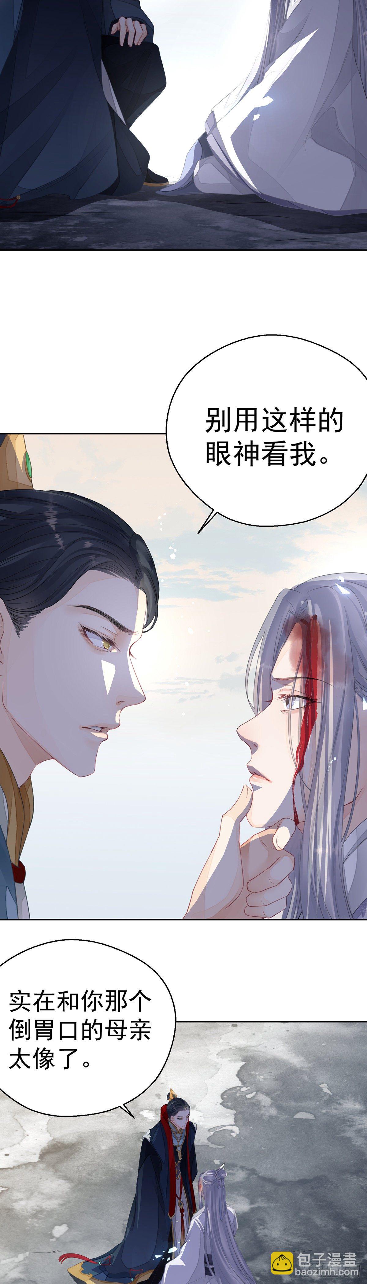 长预告2