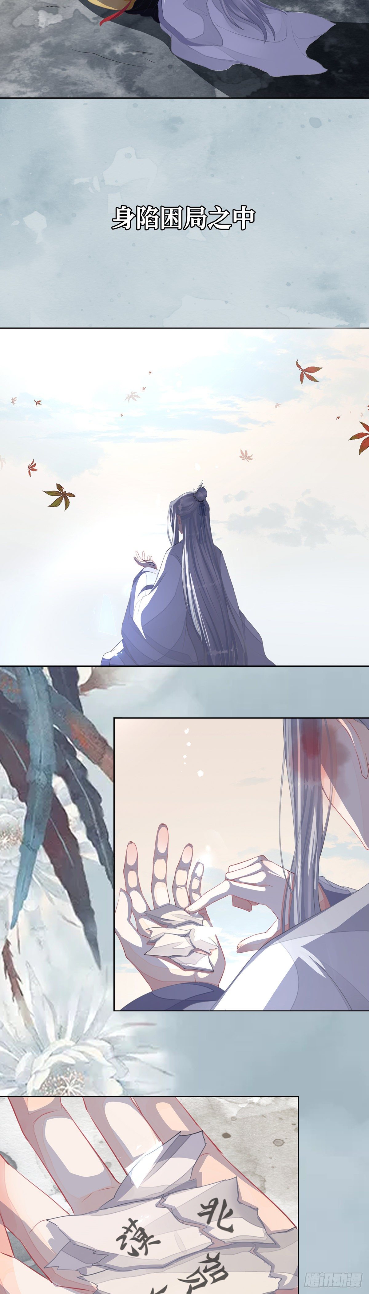 长预告3
