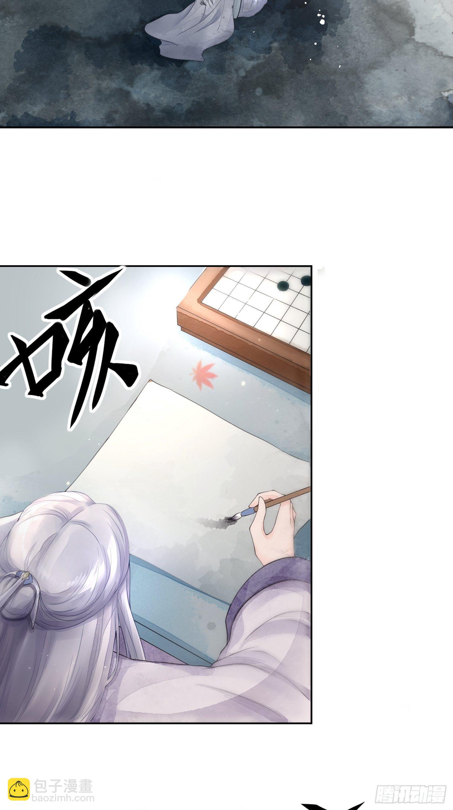 第一话（上）破局3