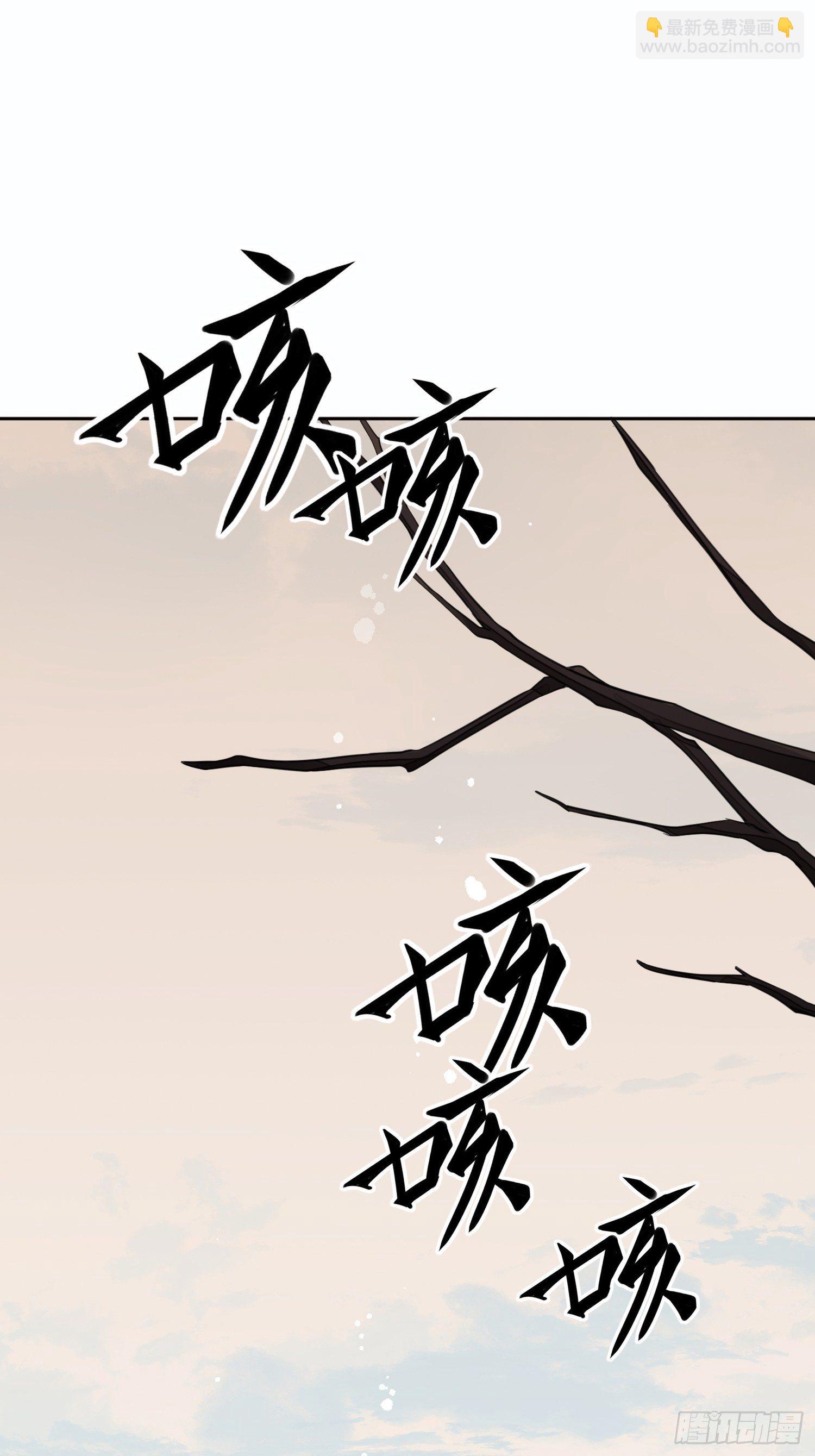 第一话（上）破局32