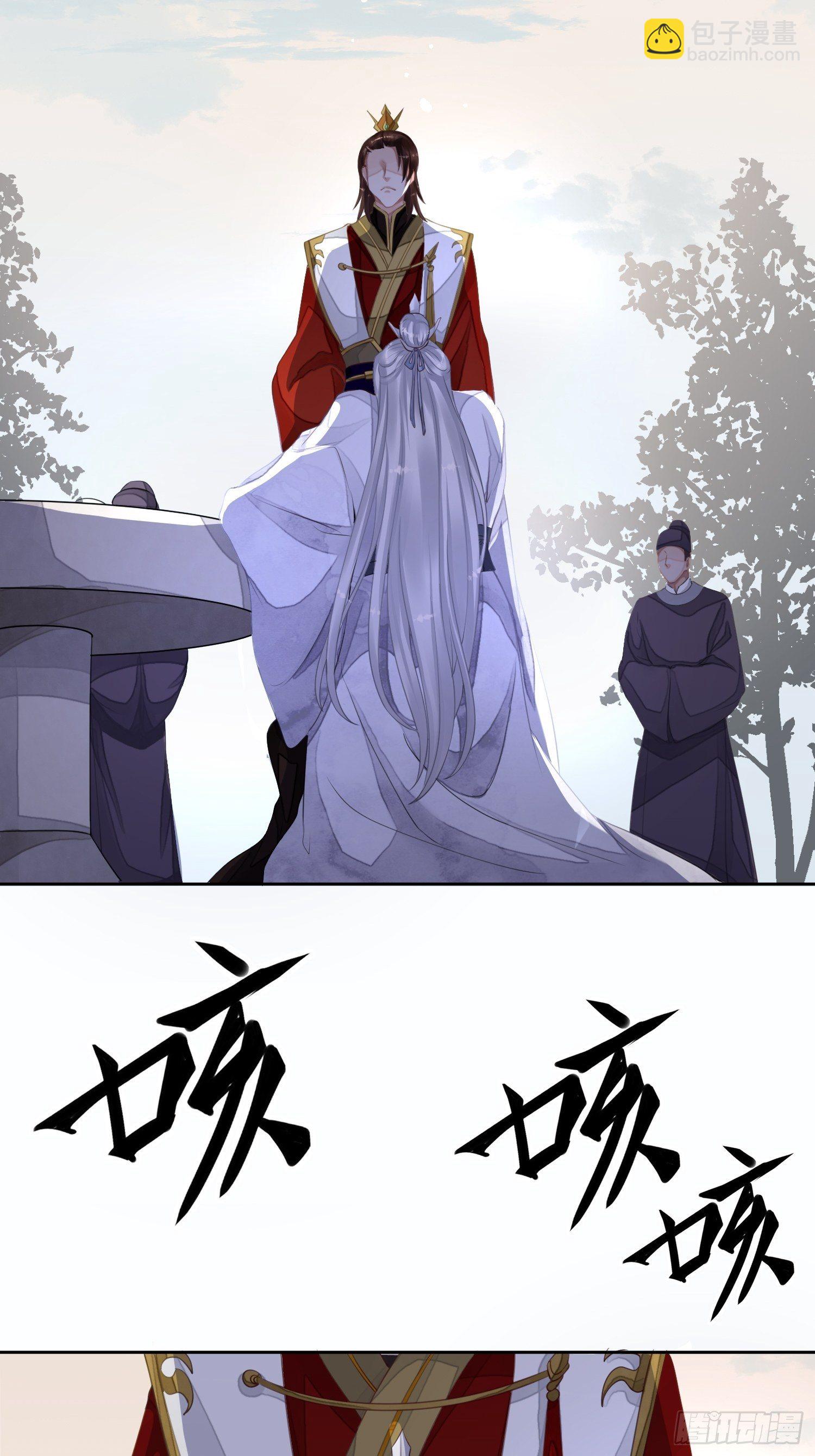 第一话（上）破局33