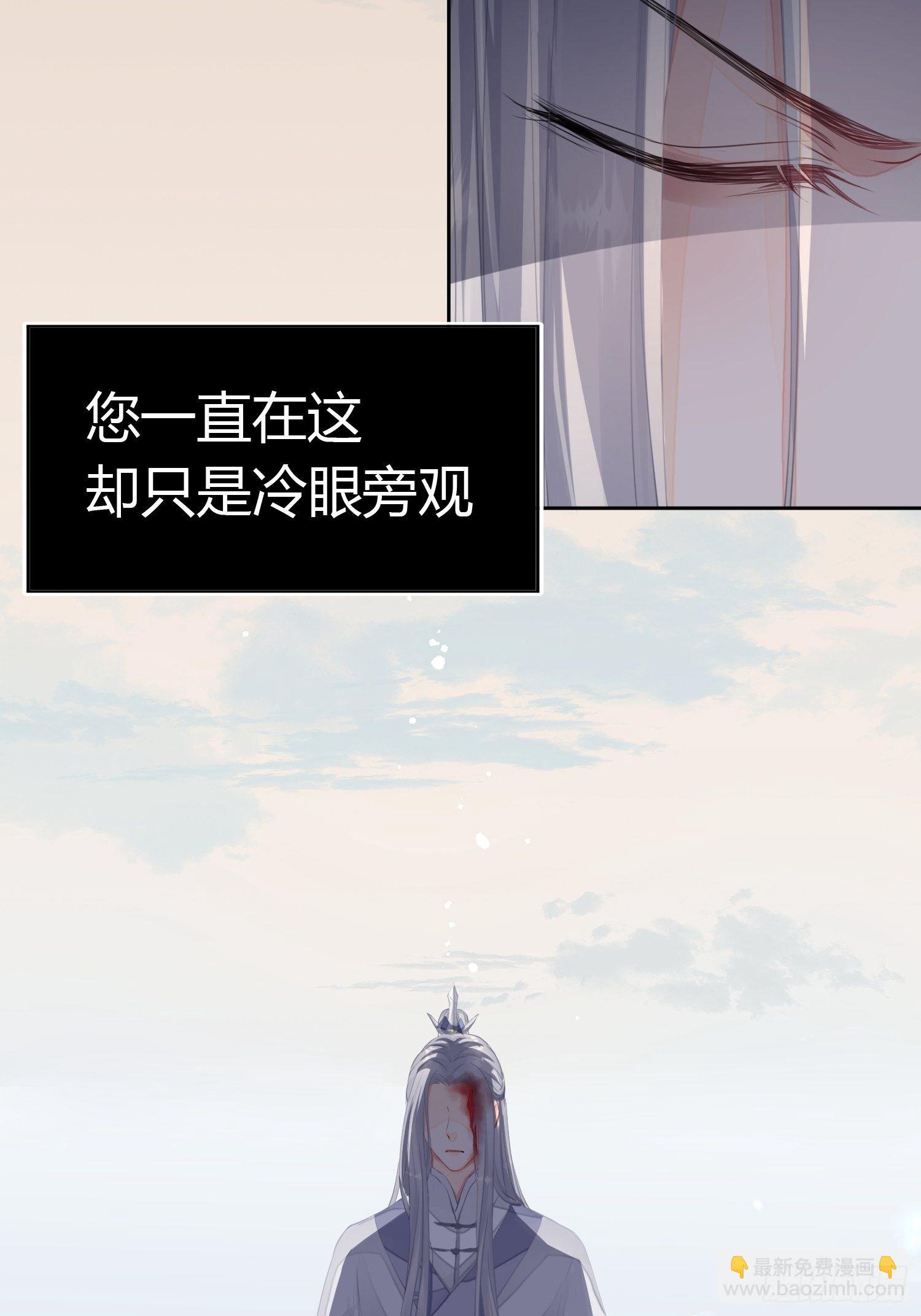 第一话（上）破局46