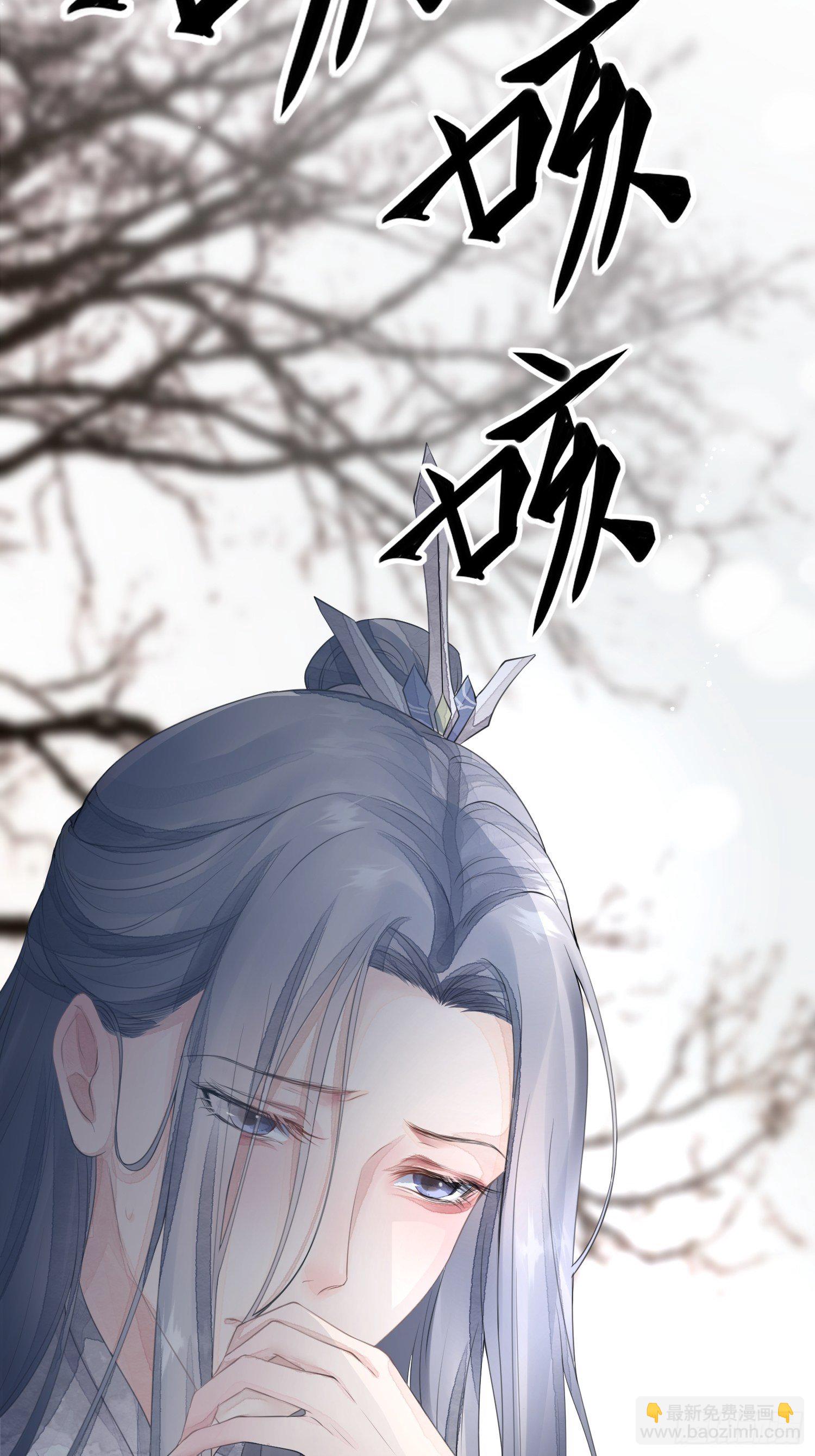第一话（上）破局5