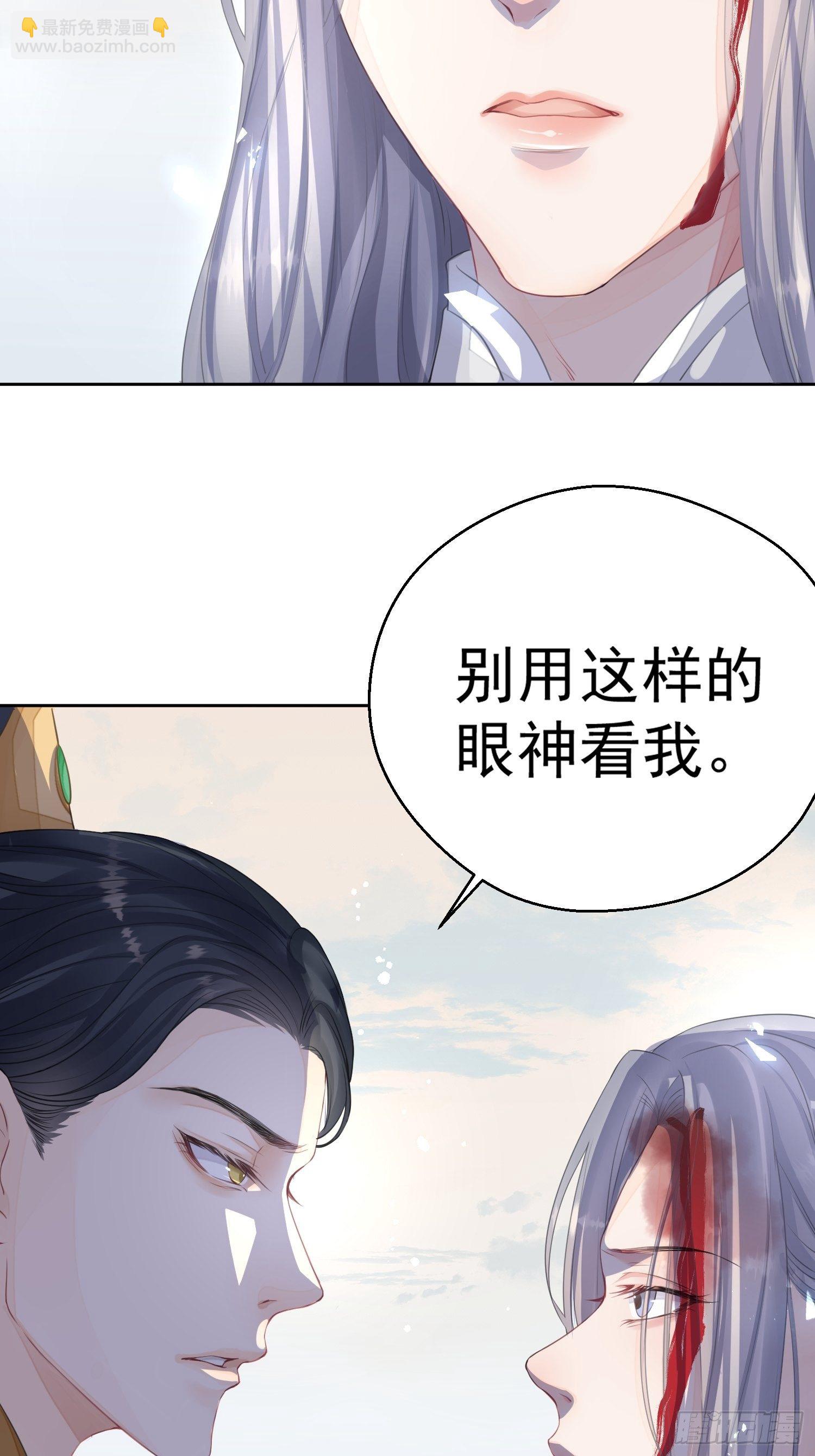 第一话（上）破局55