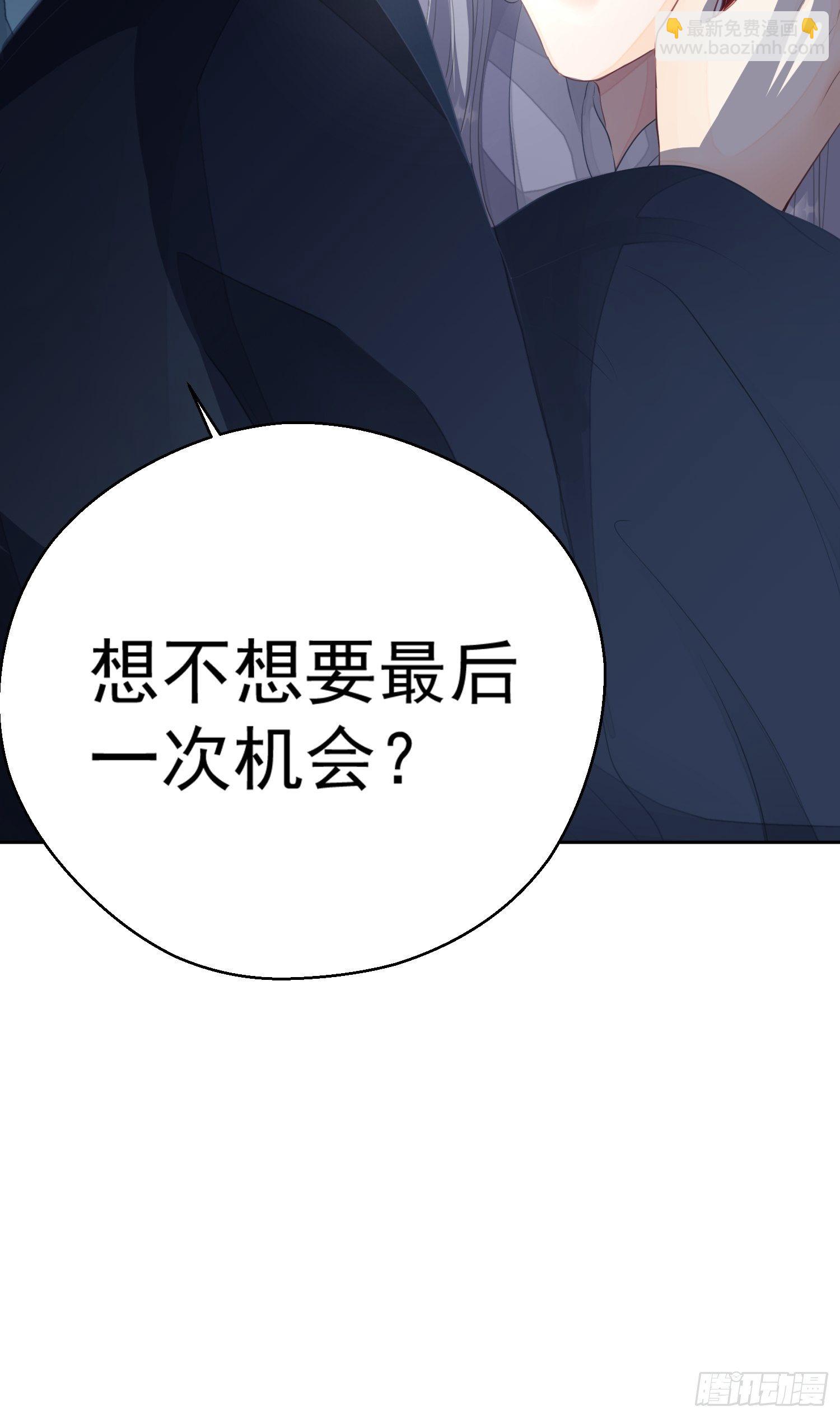 第一话（上）破局59