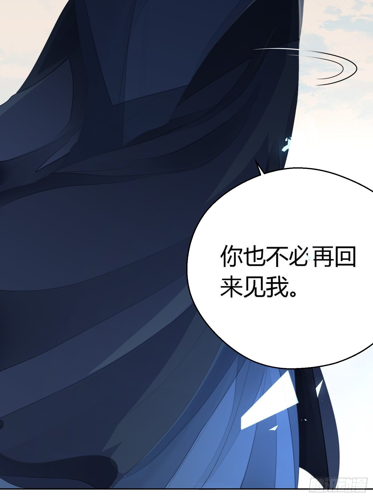 第一话（上）破局66