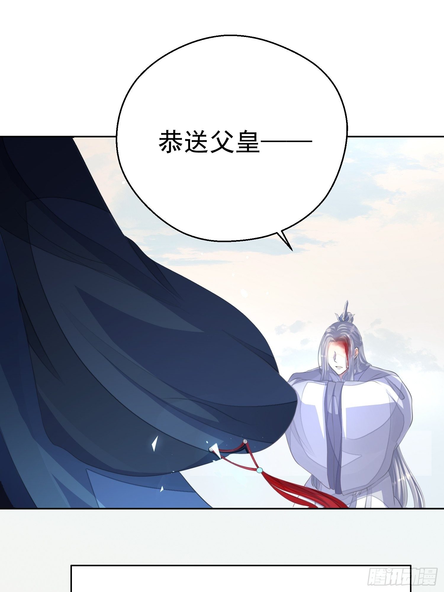 第一话（上）破局67