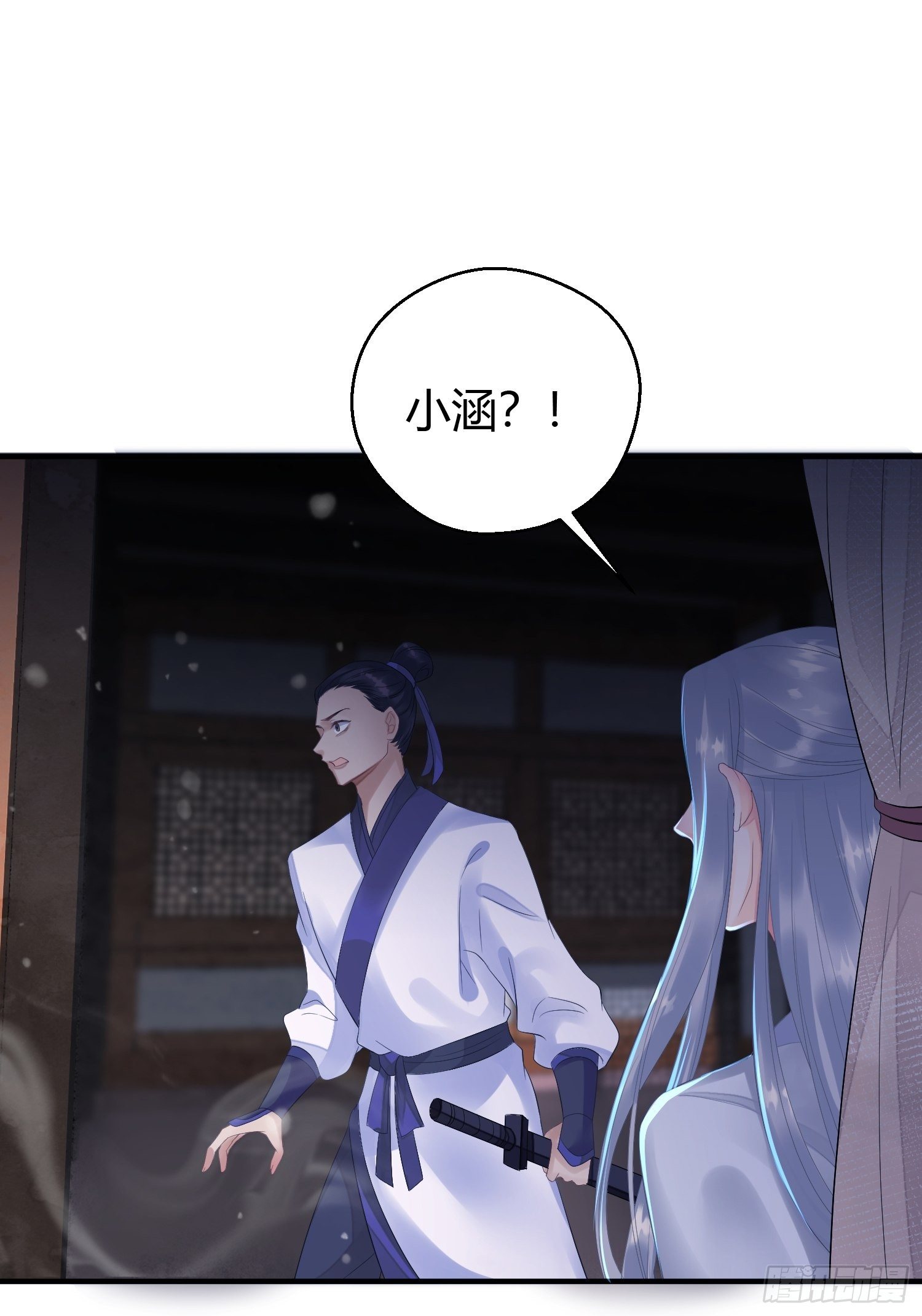 第四话 魁现1