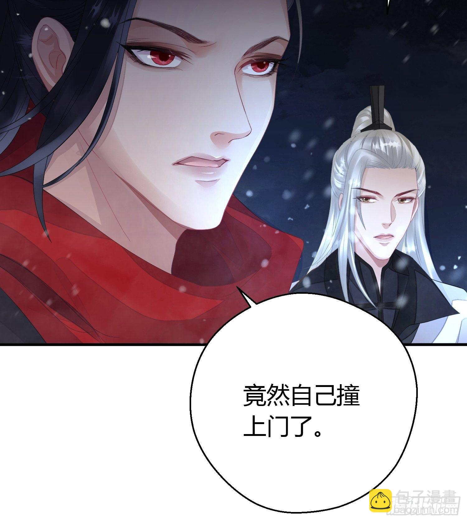 第四话 魁现12