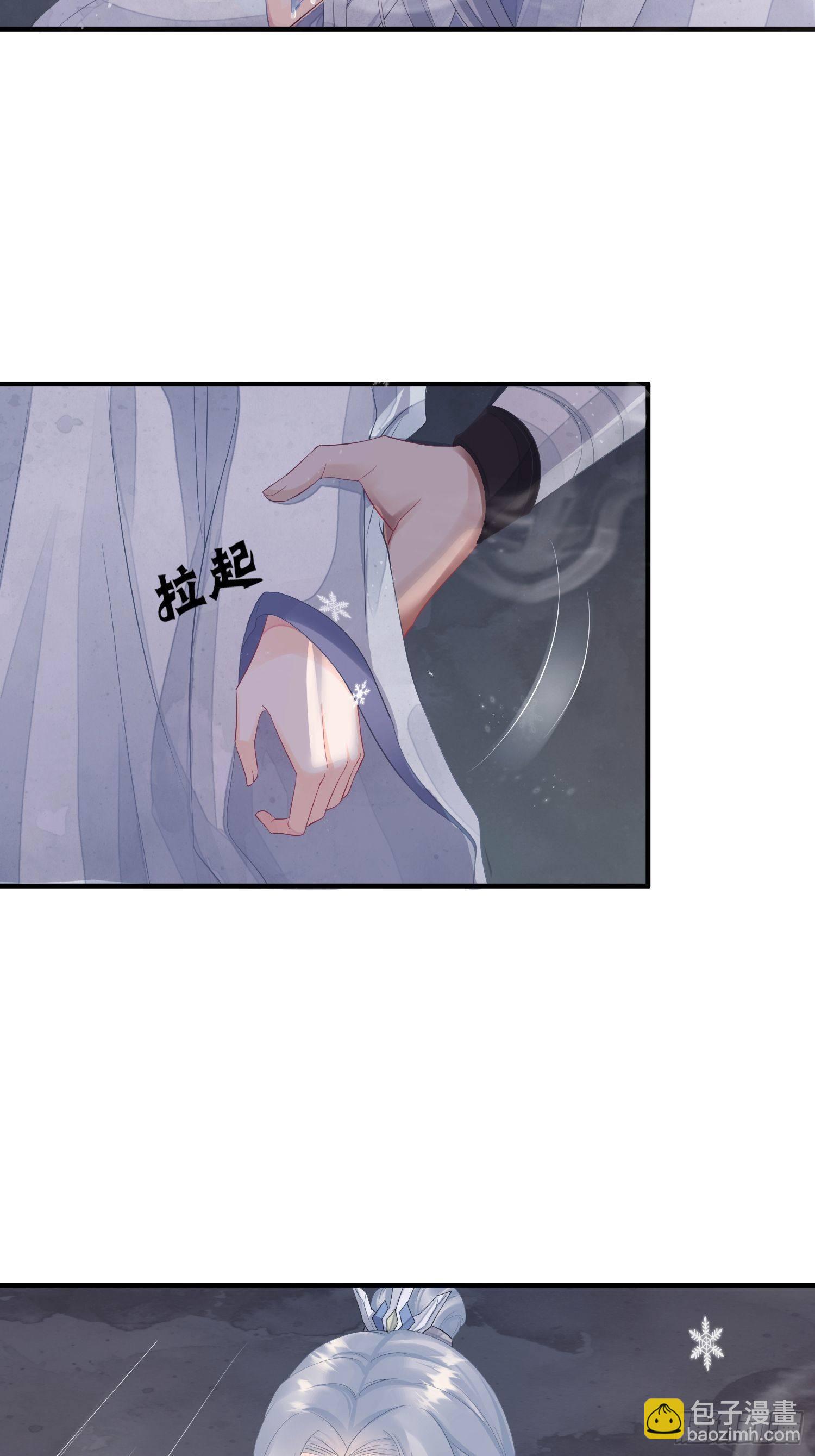 第四话 魁现18