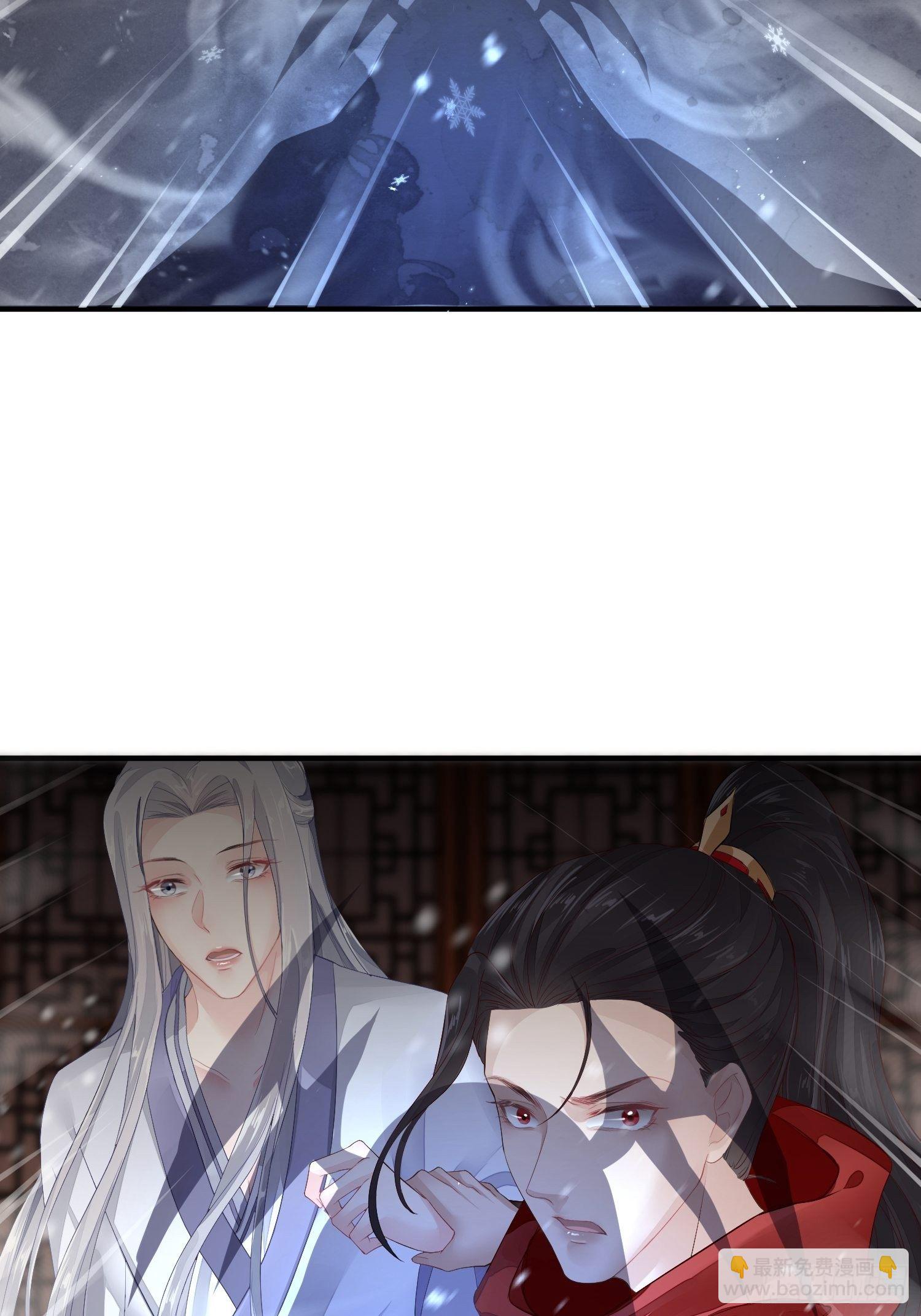 第四话 魁现23