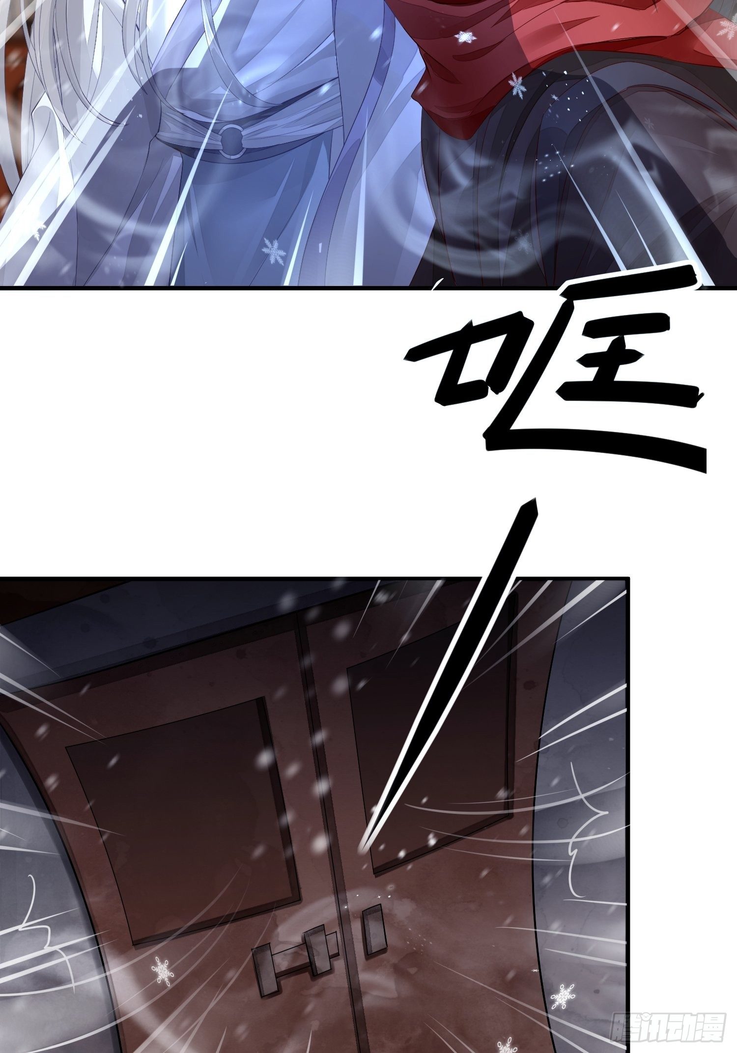 第四话 魁现24