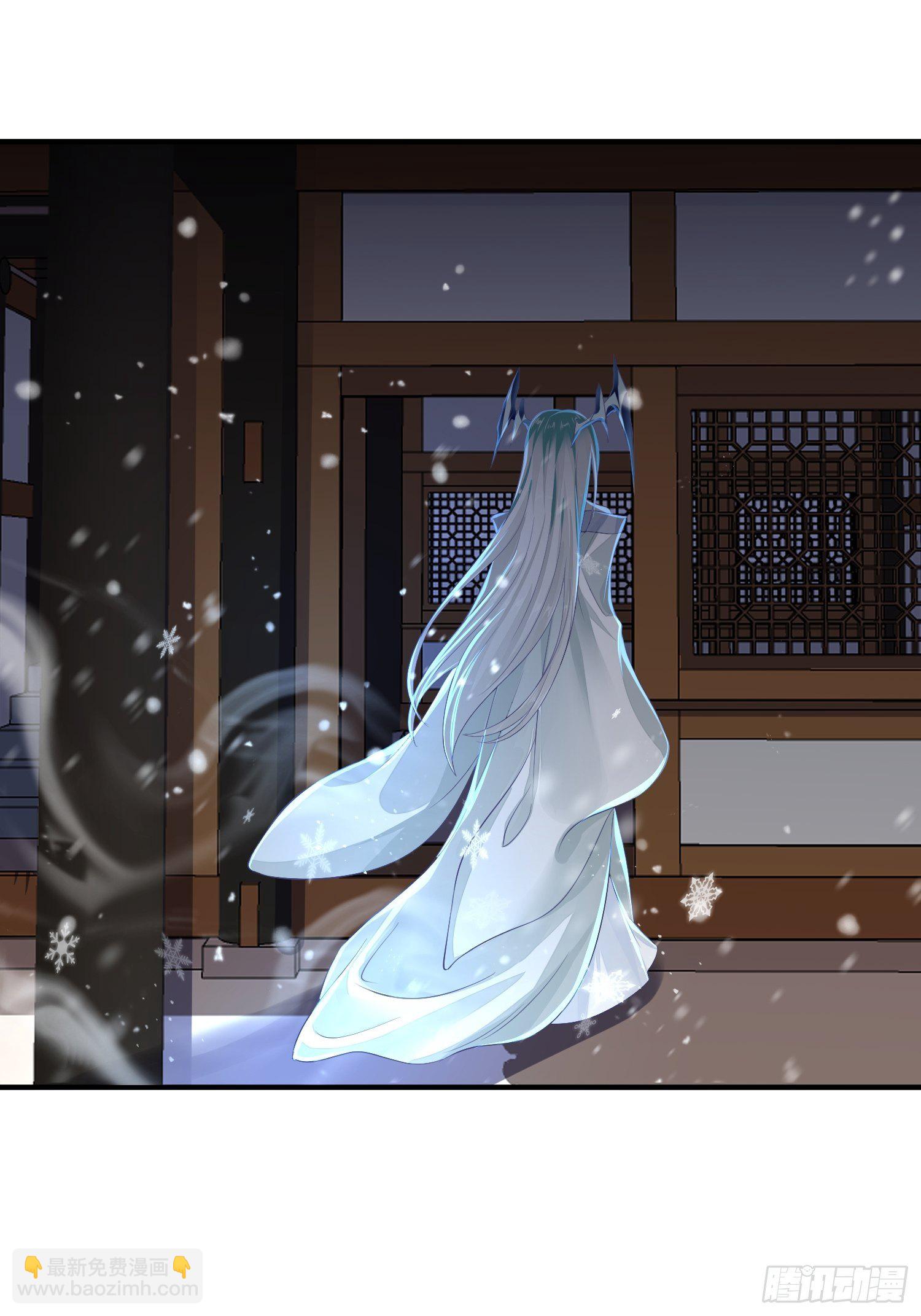第四话 魁现29