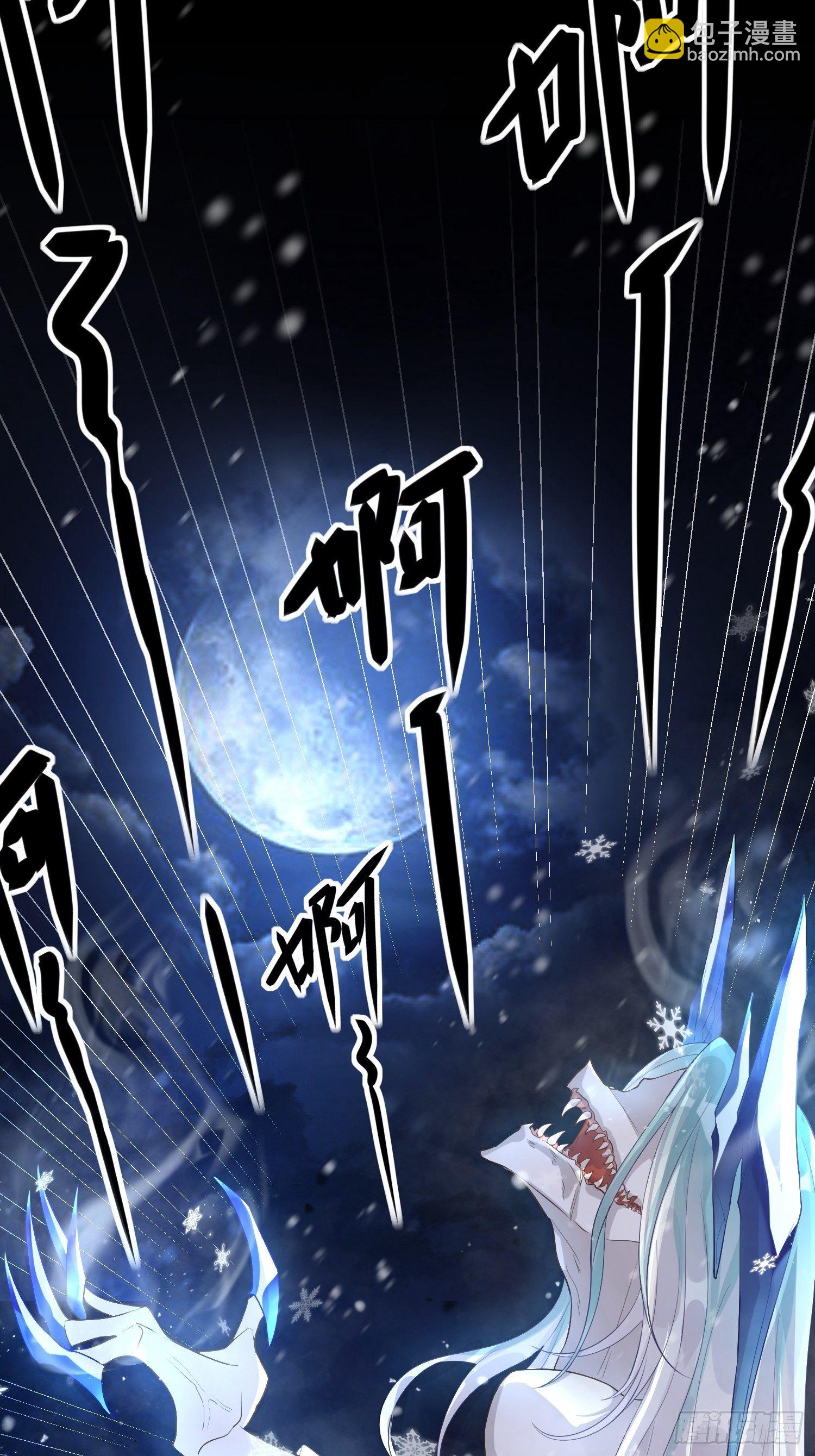 第四话 魁现36
