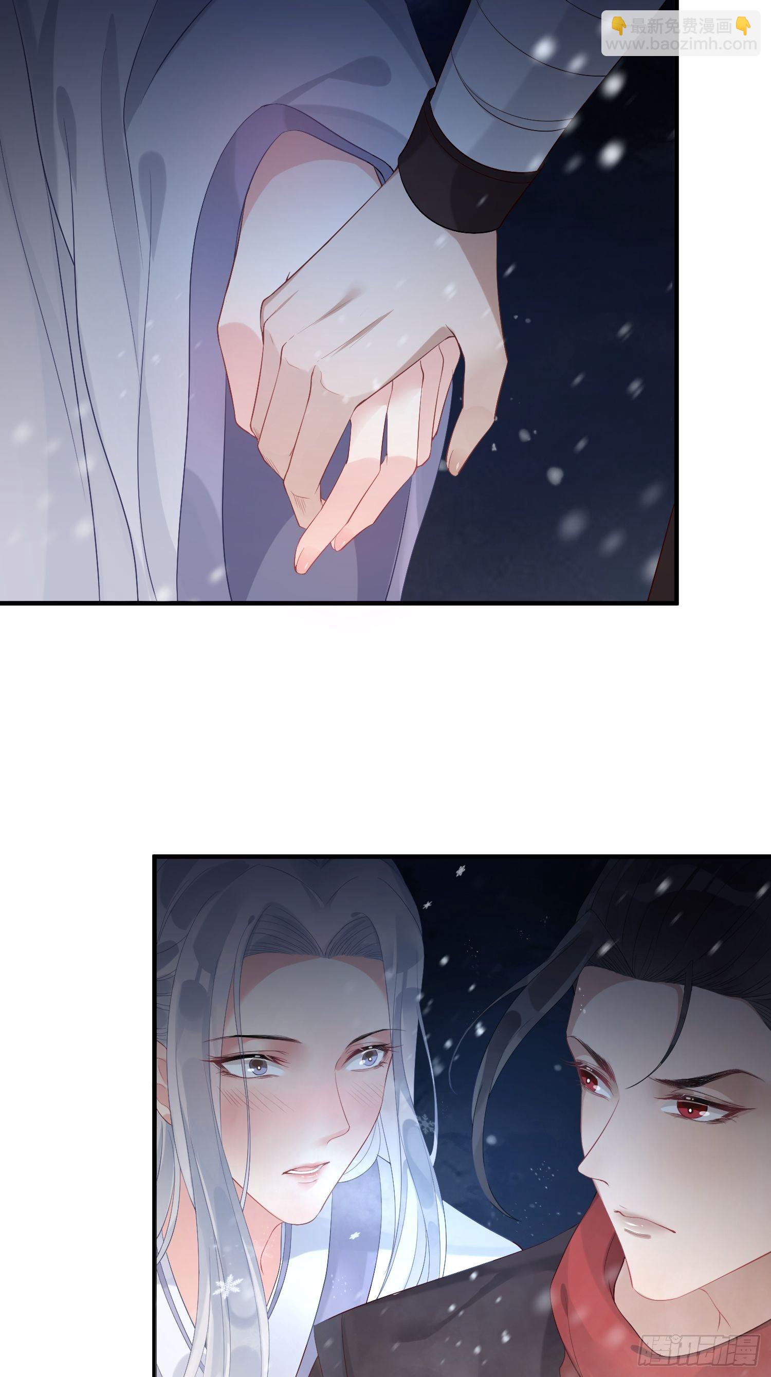 第四话 魁现44