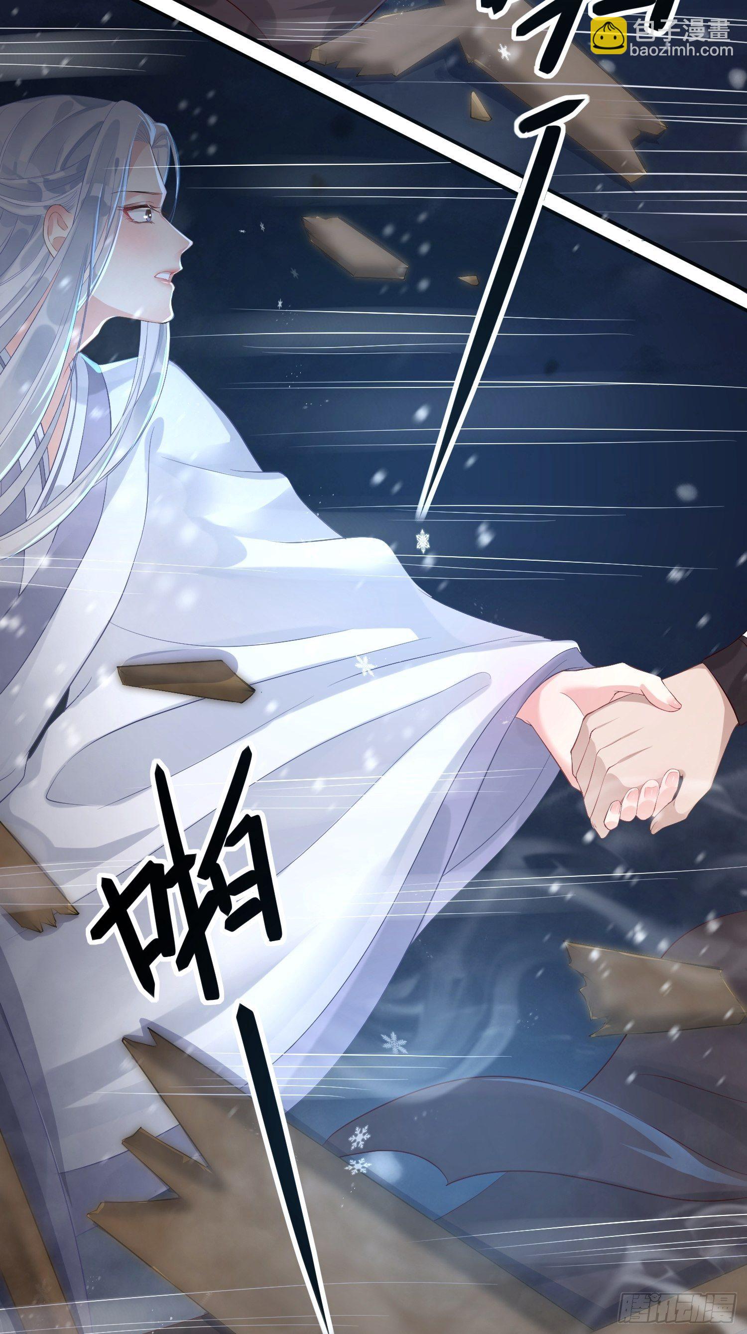 第四话 魁现51