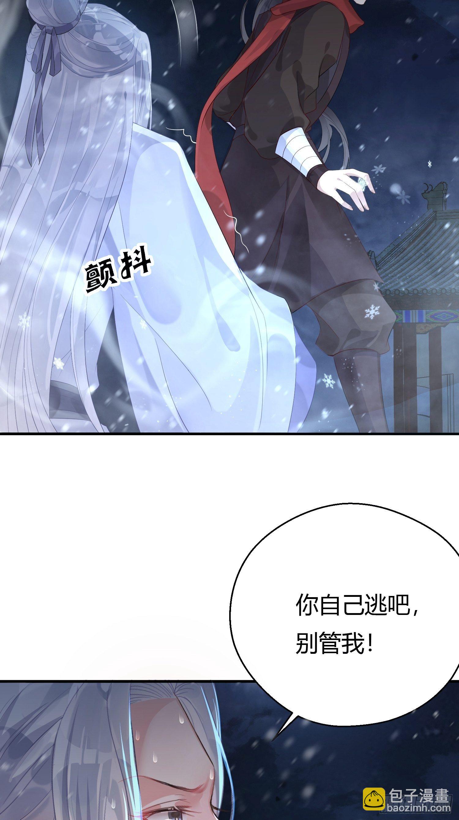 第四话 魁现58