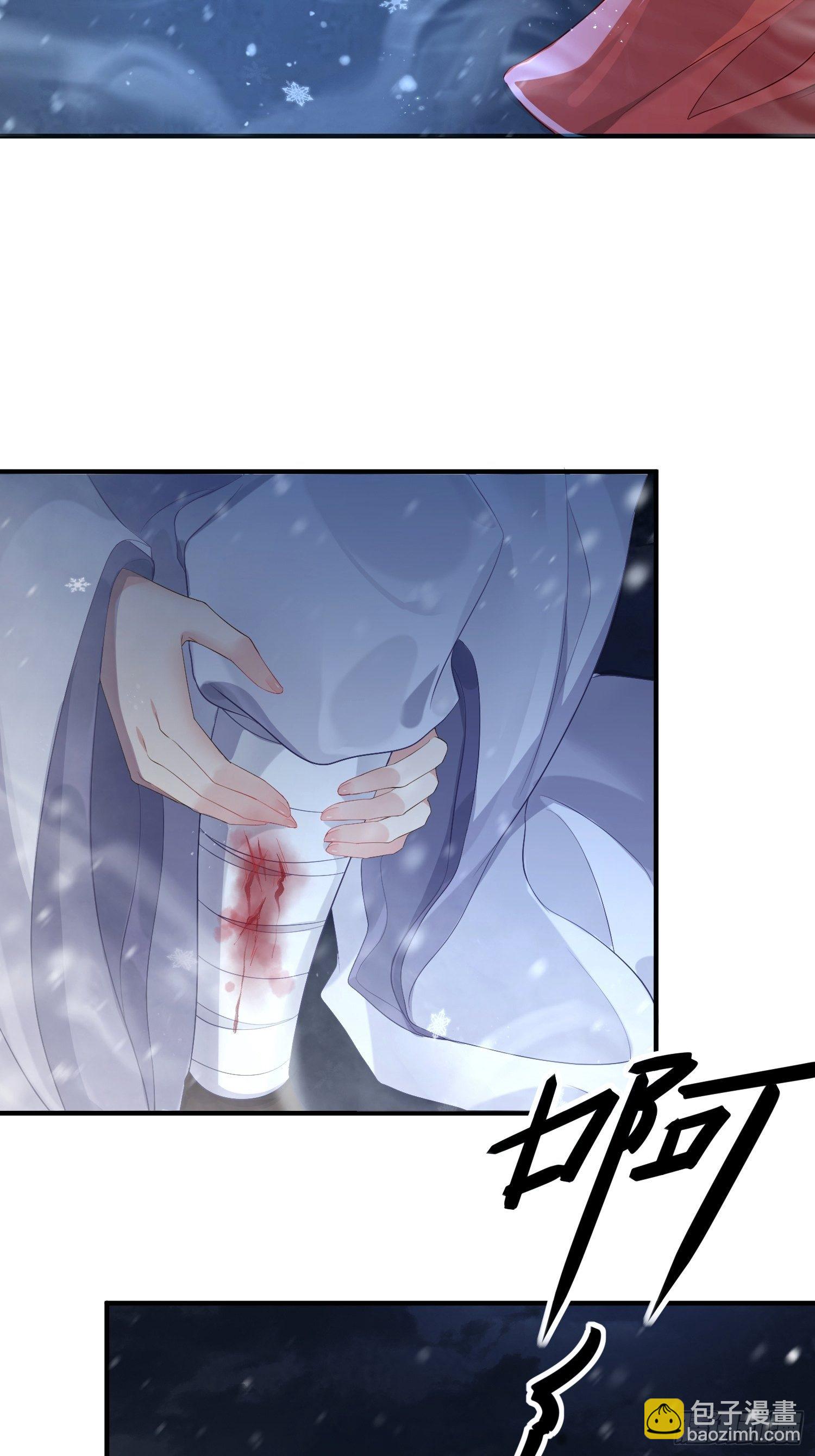 第四话 魁现60
