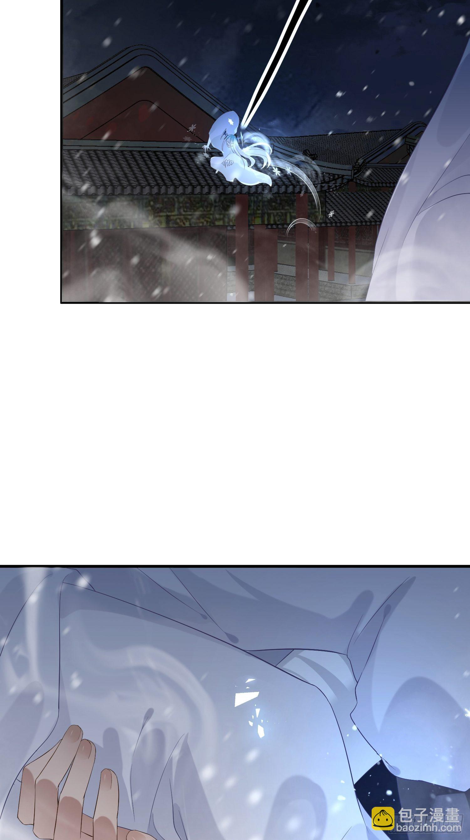 第四话 魁现61