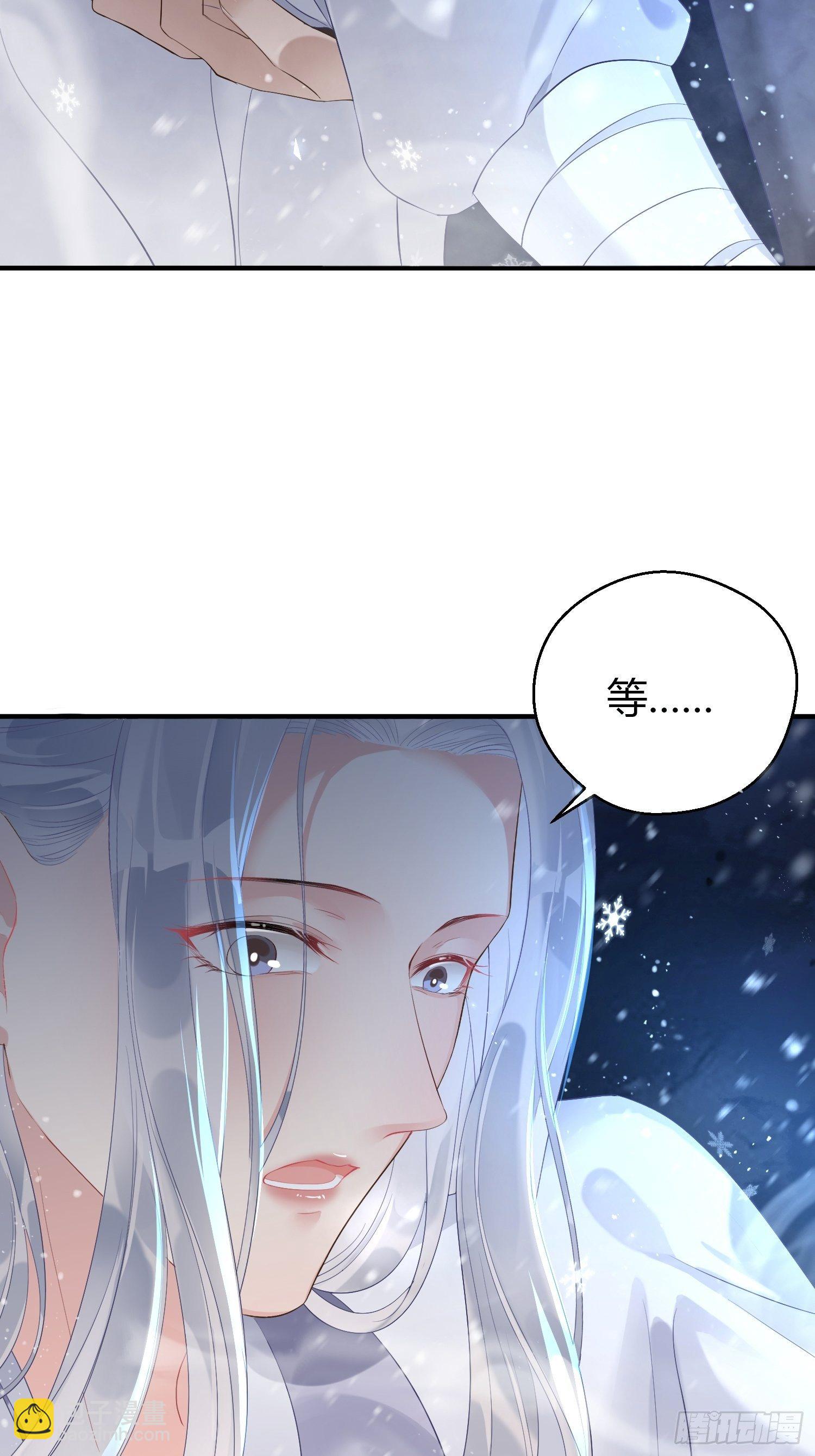 第四话 魁现62