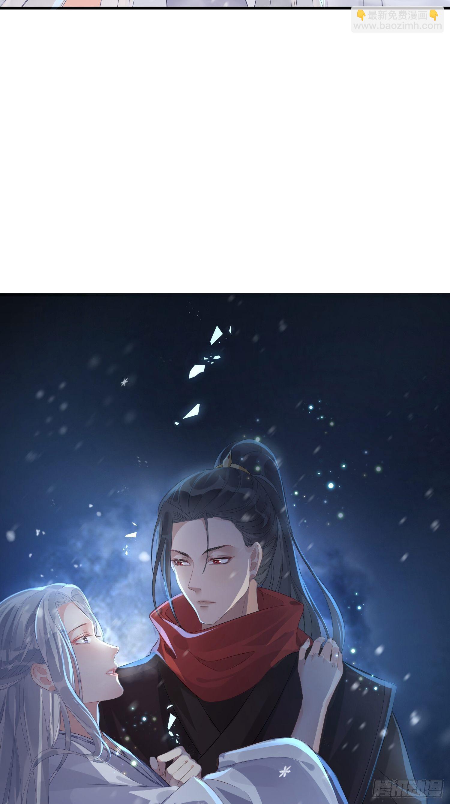 第四话 魁现63