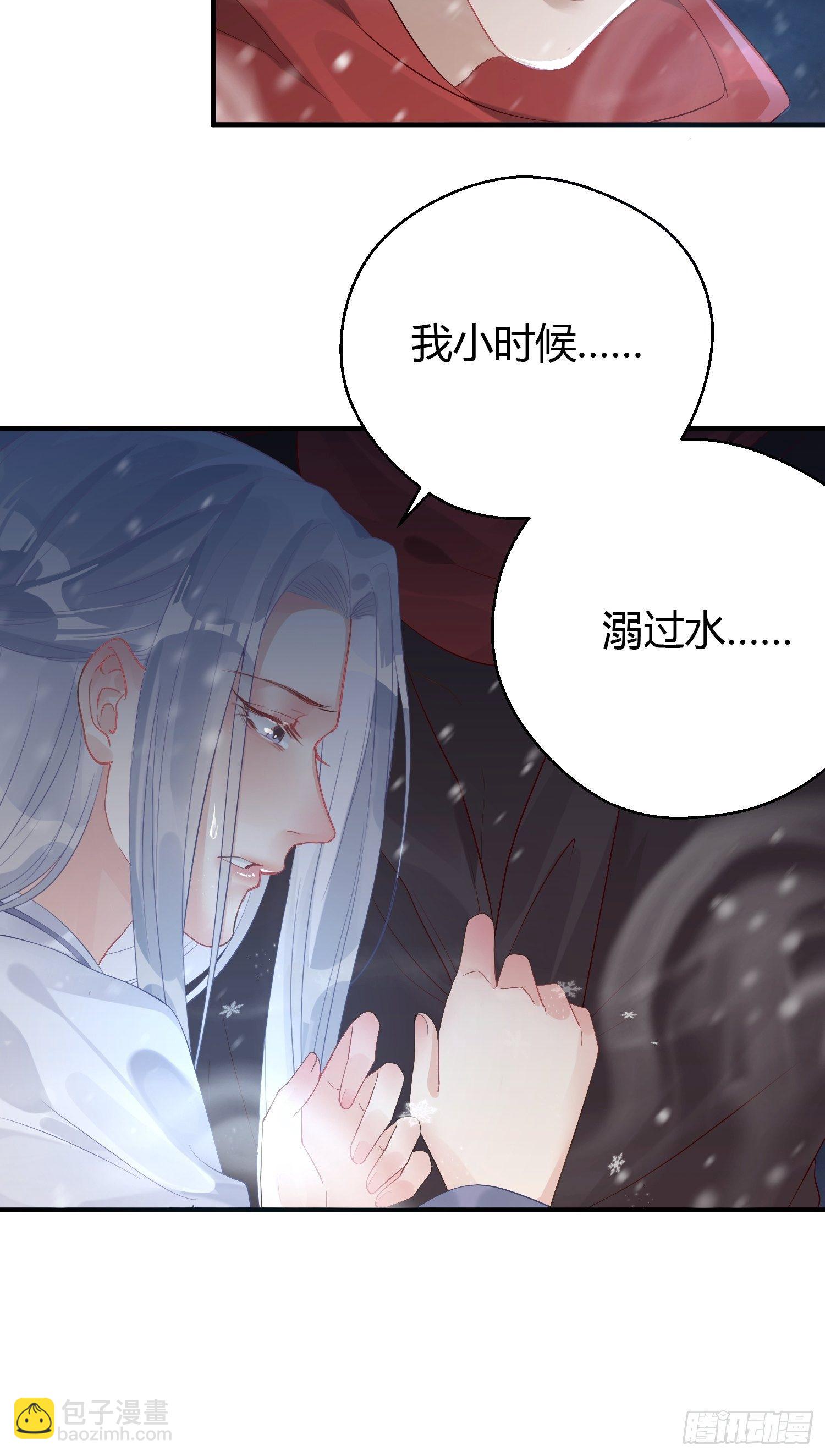 第四话 魁现70