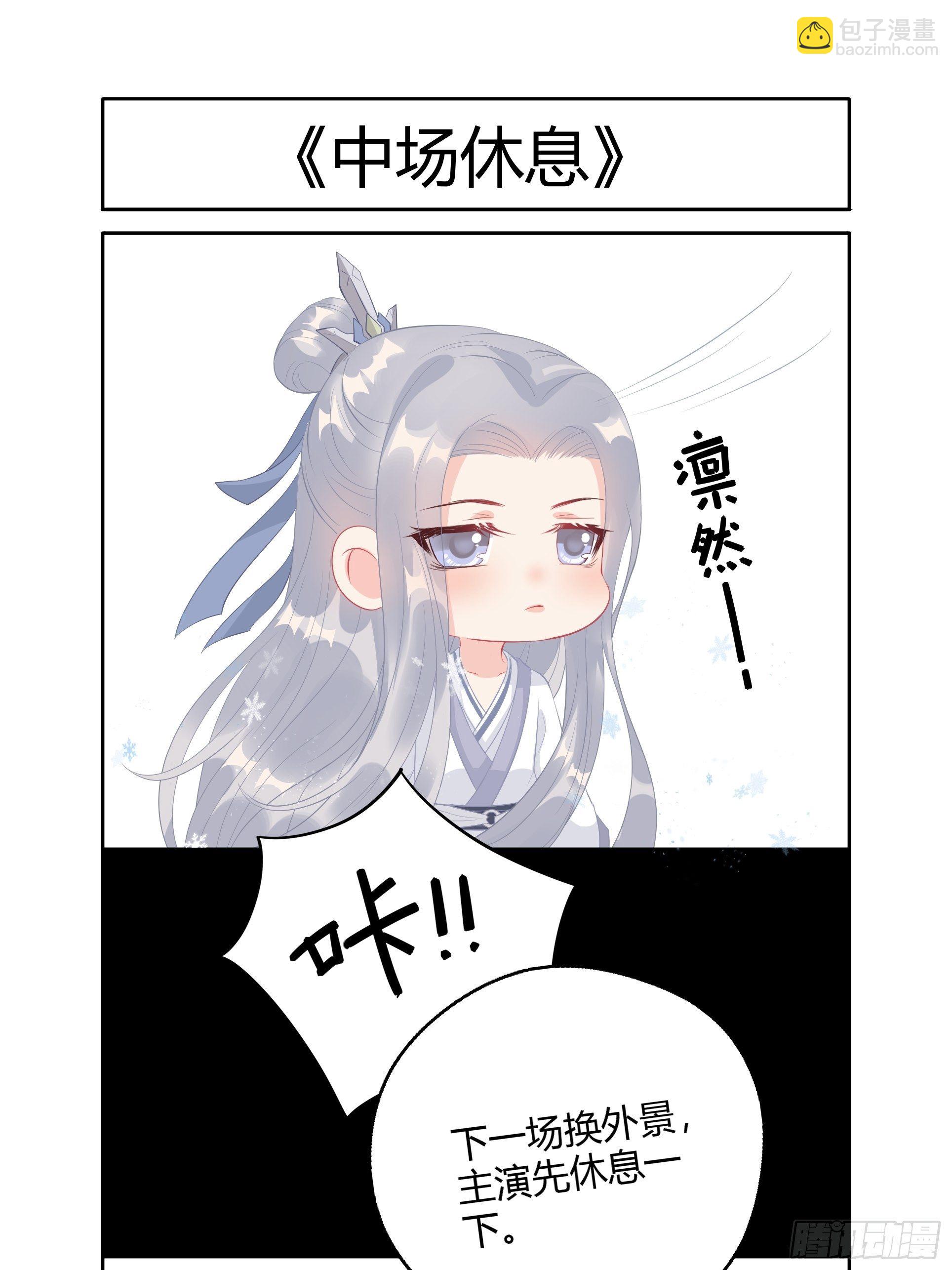 第四话 魁现79