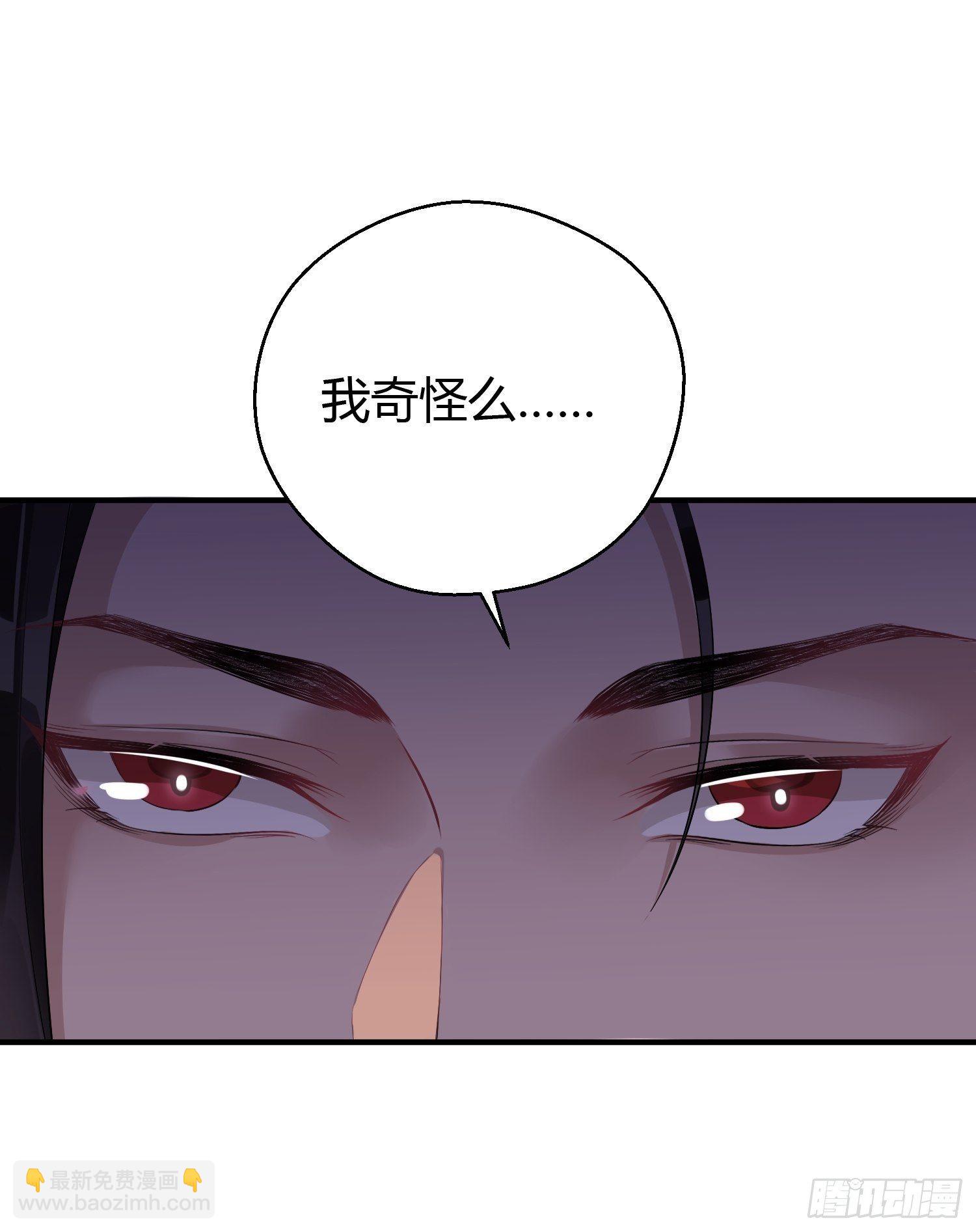 第九话 朋友（上）62
