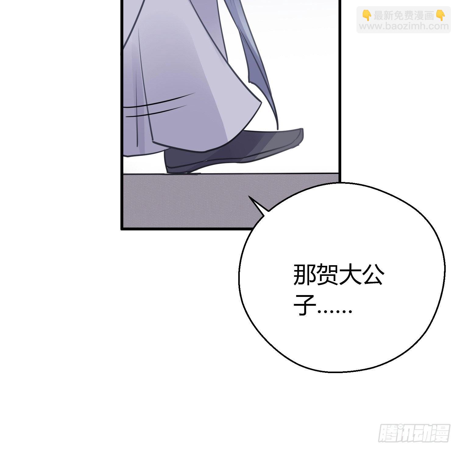 第十三话 貌美9