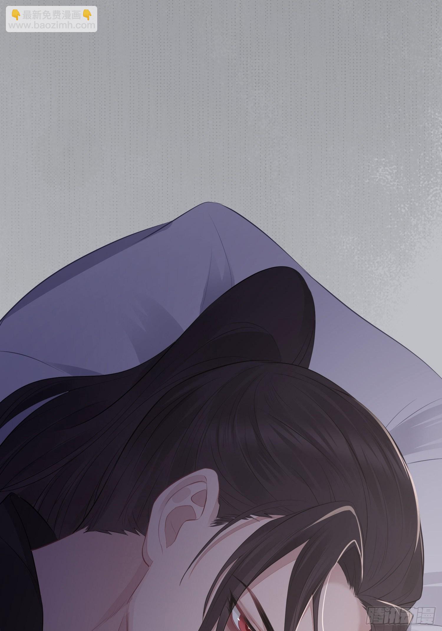 第二十三话 不眠21