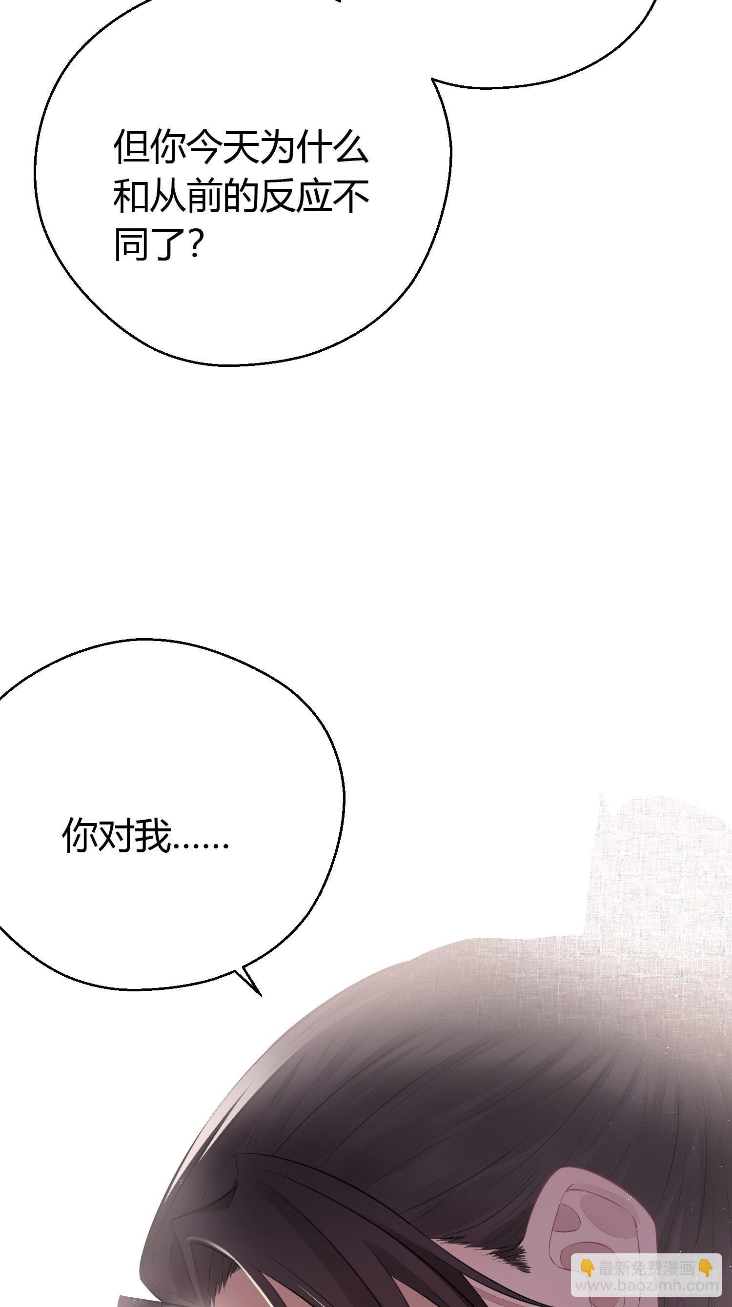 第二十四话 告白（上）26