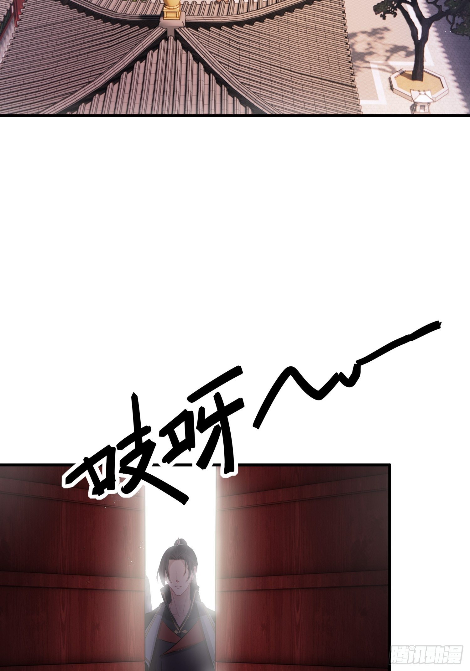 第二十四话 告白（上）3