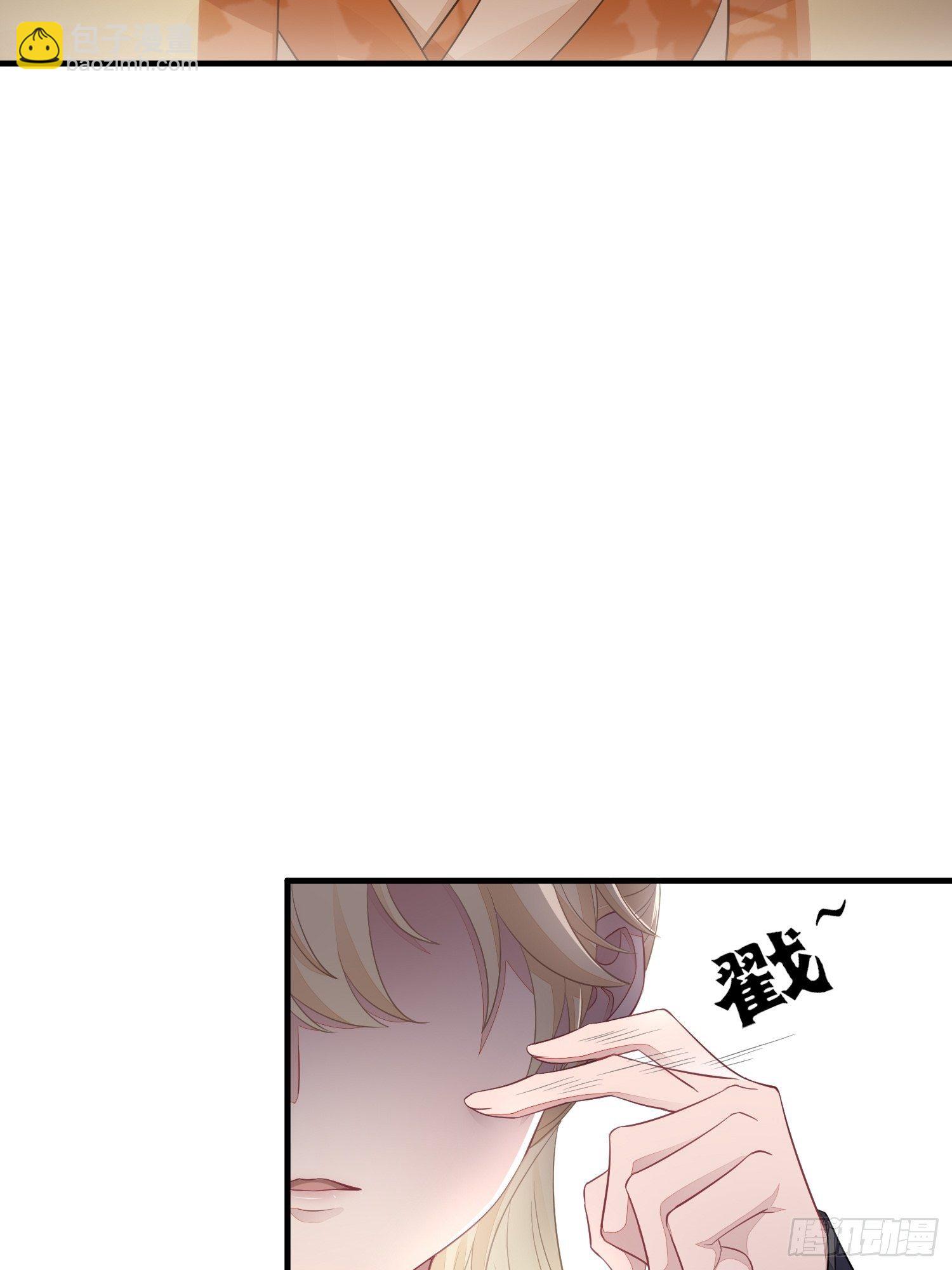 第三十话 承认57
