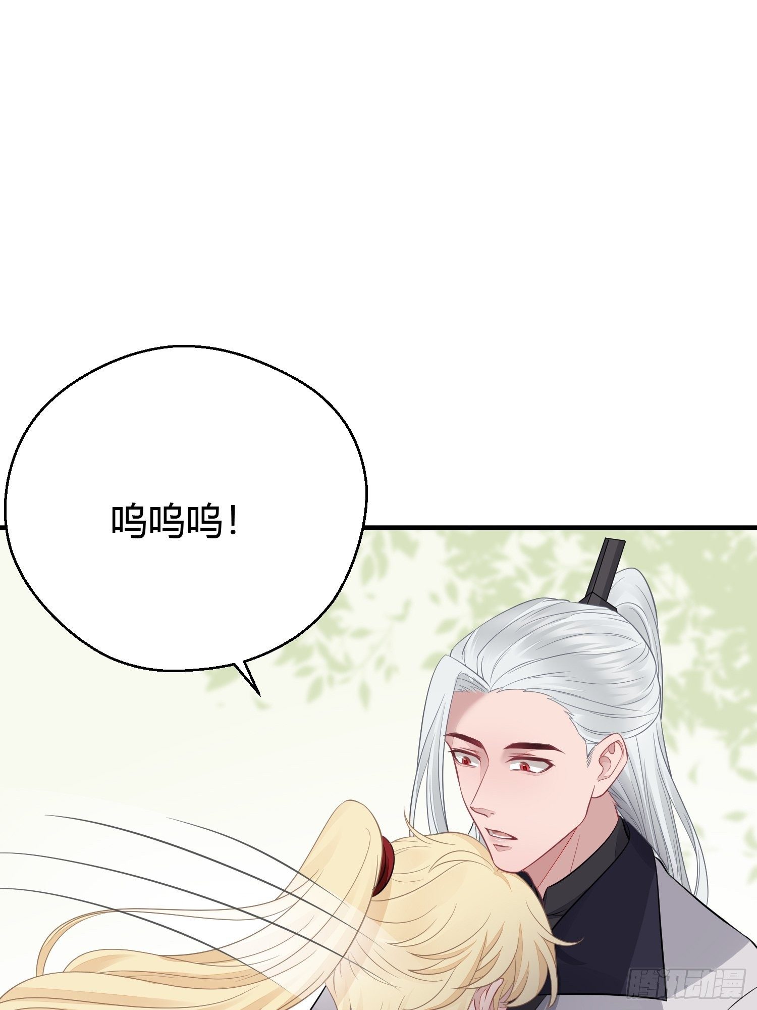 第三十话 承认60
