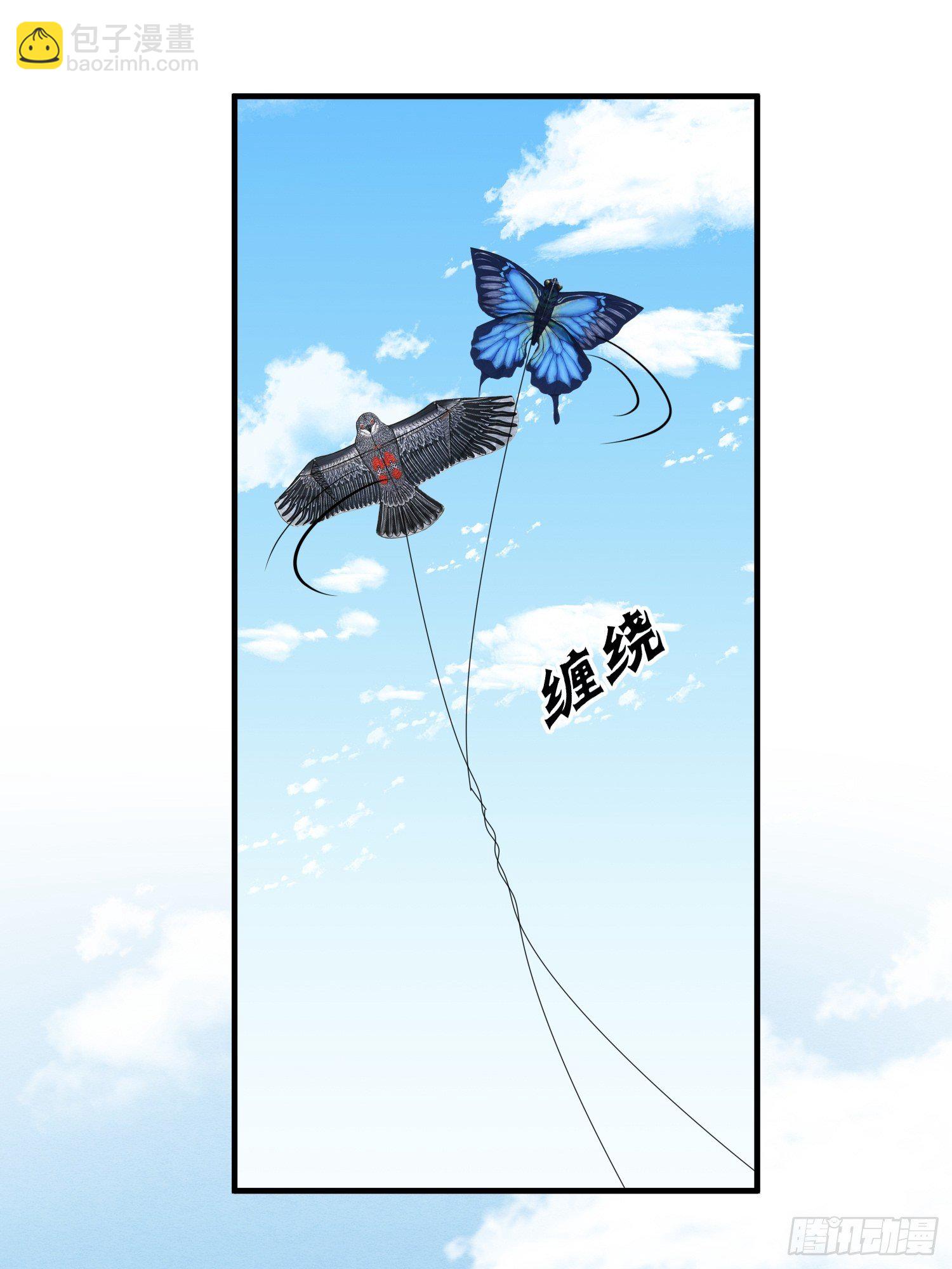 第三十一话 比赛62